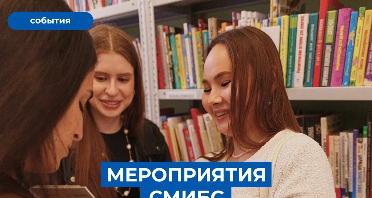 В библиотеках Самары проведут лекцию о Бьянке Питцорно и вечер Саши Чёрного