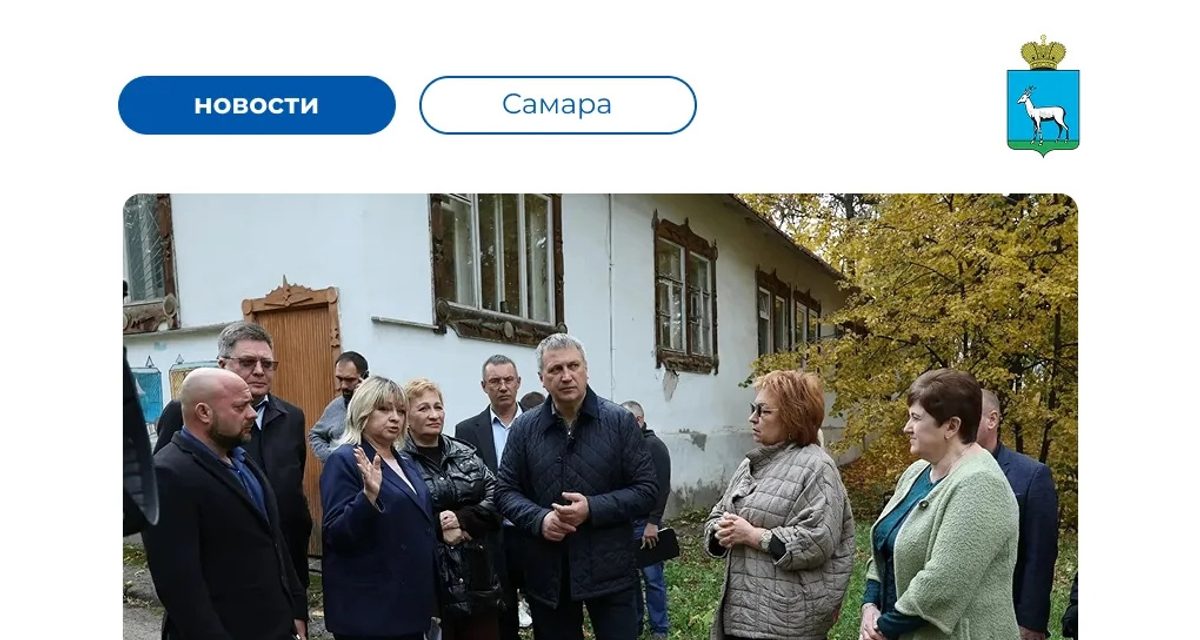 В самарском детсаду за 39 млн почти готов корпус на 55 мест
