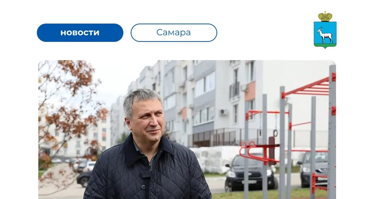 На 5-й просеке по инициативе жителей благоустроили двор за 5,6 млн рублей