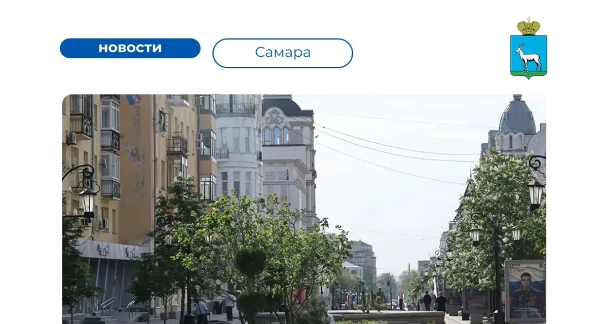 На Ленинградской завершают бесплатную Wi-Fi-сеть: около 20 точек обслужат более 2000 пользователей одновременно