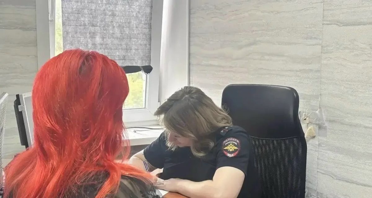 Женщина подняла свёрток у дерева, после чего у неё нашли наркотик в Отрадном