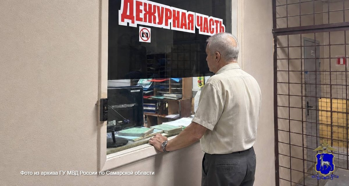 Житель Отрадного перевёл мошенникам 900 тысяч рублей после звонка из «домофонной службы»