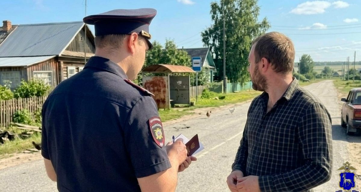 Племянник тайно оформил на пенсионера кредит на 350 тысяч и получил штраф в 360 тысяч