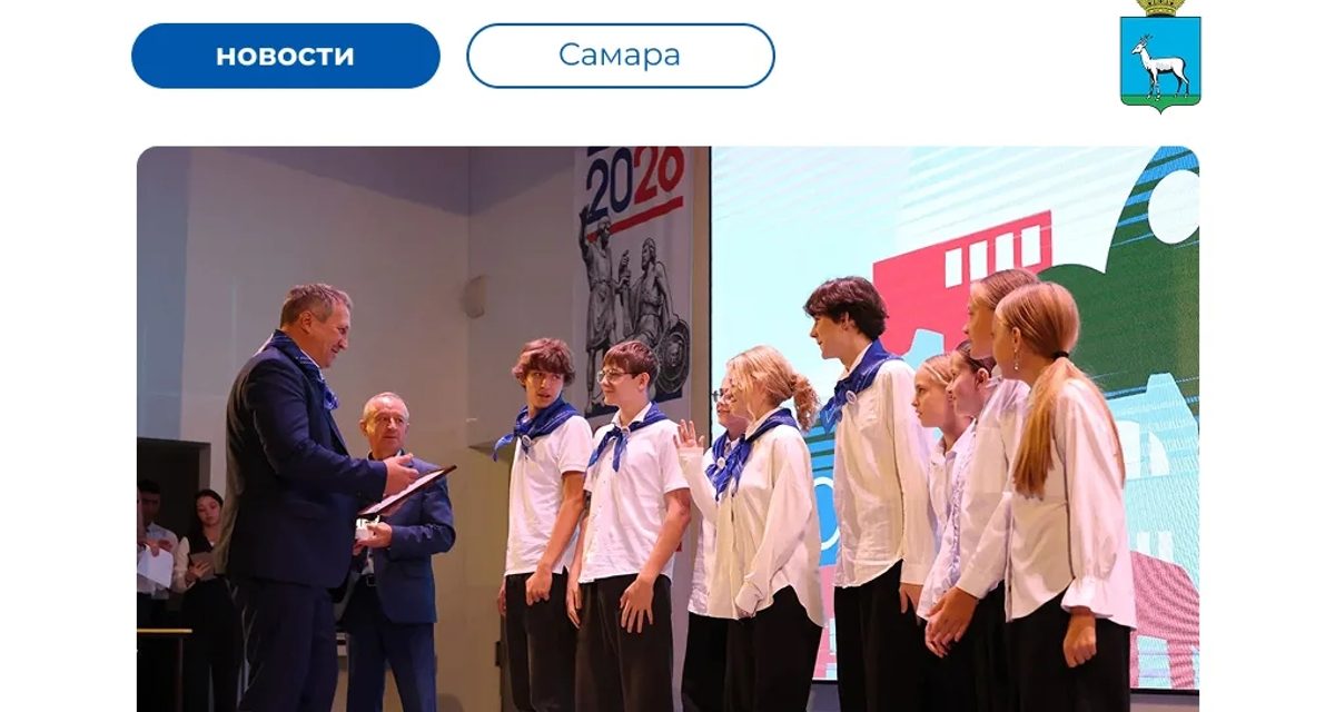 Самарские школьники создали воркаут-зону, музей и площадку для дронов
