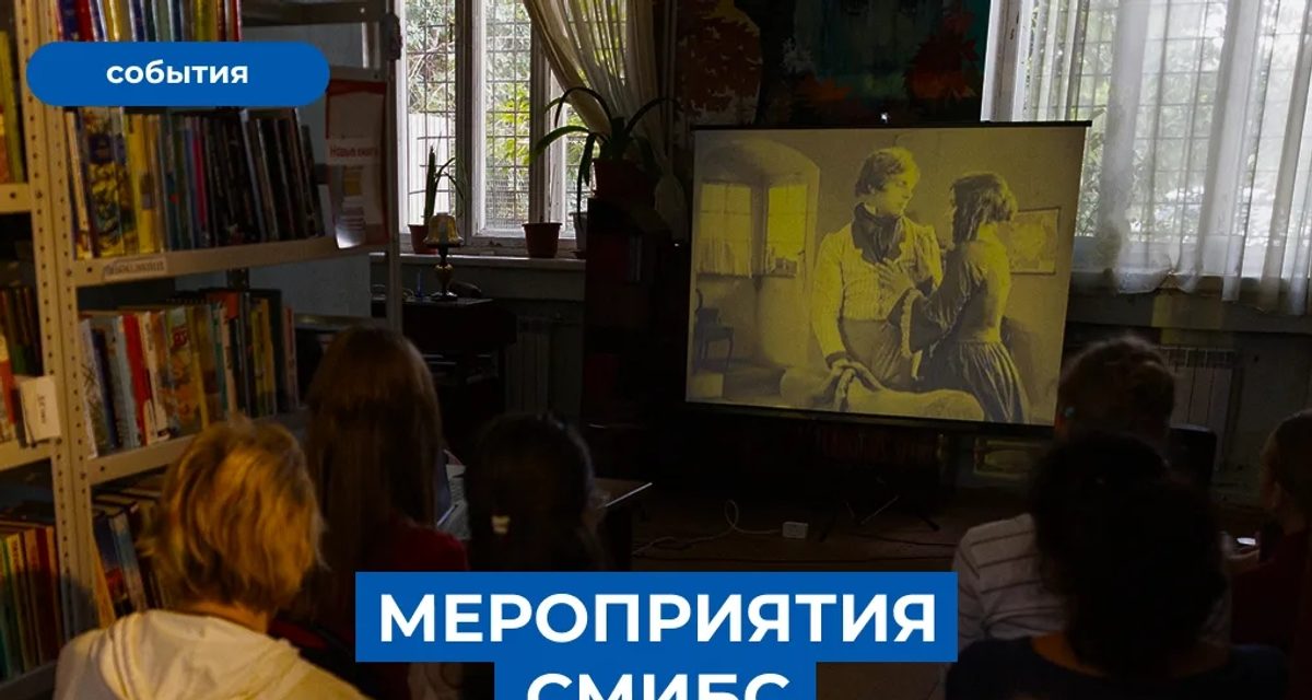 В библиотеках Самары устроят бесплатную неделю с Есениным, аэродромом и мордовской куклой