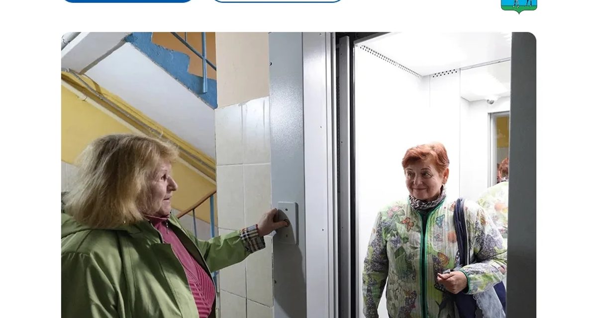 В домах Самары обновили 309 лифтов, ещё около 340 кабин поставят до конца года