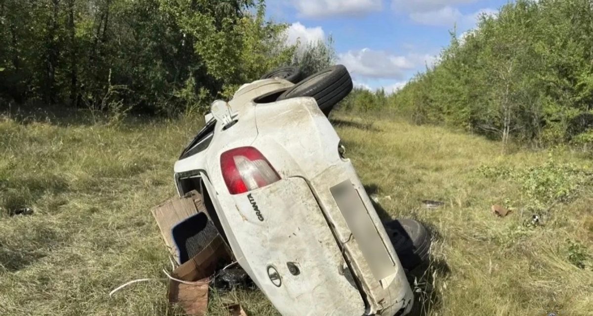 Водитель Lada Granta погиб в ДТП на трассе Самара — Большая Черниговка